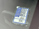Thumbnail image of 2023 Kia Forte at NEW - Peters LV Chev CJDR
