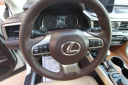 2018 Lexus RX 350 Base at AA Discount Auto Sales Inc.