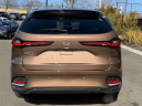 Thumbnail image of 2025 Mazda CX-70 Plug-in Hybrid at Empire Mazda of Huntington