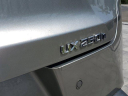 Thumbnail image of 2022 Lexus UX 250h at Delray Buick GMC