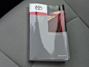 Thumbnail image of 2021 Toyota Corolla Hybrid at KrauseToyota New
