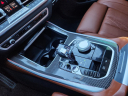 Thumbnail image of 2021 BMW X5 at The Garage