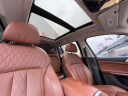 Thumbnail image of 2022 BMW X7 at Elite Mitsubishi