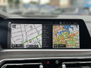 Thumbnail image of 2022 BMW X7 at Elite Mitsubishi