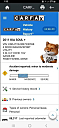 Thumbnail image of 2011 Kia Soul at Duncan Motors