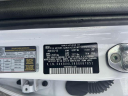 Thumbnail image of 2016 Kia Optima at South Shore Nissan