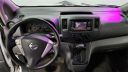 Thumbnail image of 2018 Nissan NV200 at Major World Chevrolet