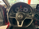 Thumbnail image of 2021 Nissan Sentra at Alsbou Motors Auto Group