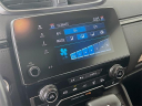 Thumbnail image of 2019 Honda CR-V at Keeler Pre-Owned