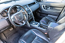 Thumbnail image of 2016 Land Rover Discovery Sport at Austin Direct Auto Sales