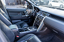 Thumbnail image of 2016 Land Rover Discovery Sport at Austin Direct Auto Sales