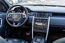 Thumbnail image of 2016 Land Rover Discovery Sport at Austin Direct Auto Sales