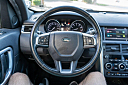 Thumbnail image of 2016 Land Rover Discovery Sport at Austin Direct Auto Sales