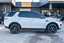 Thumbnail image of 2016 Land Rover Discovery Sport at Austin Direct Auto Sales