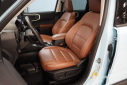Thumbnail image of 2023 Ford Bronco Sport at Serpentini Chevrolet of Strongsville