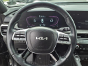 2024 Kia Telluride EX X-Line at Empire Ford