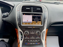 Thumbnail image of 2019 Lincoln Nautilus at Laurel Ford Lincoln