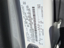 Thumbnail image of 2023 Lincoln Corsair at Dublin Nissan Chevrolet Buick GMC