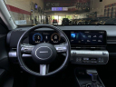 Thumbnail image of 2024 Hyundai KONA at Texas Toyota of Grapevine