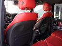Thumbnail image of 2022 Mercedes-Benz G-Class at Ocean Mazda