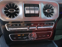 Thumbnail image of 2022 Mercedes-Benz G-Class at Ocean Mazda