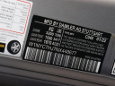 Thumbnail image of 2022 Mercedes-Benz G-Class at Ocean Mazda