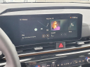 Thumbnail image of 2025 Kia Carnival at McDonald Kia