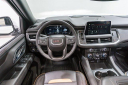 Thumbnail image of 2023 GMC Yukon XL at HardeeAutoSales of Conway, SC
