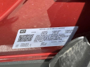 Thumbnail image of 2024 Chevrolet Trax at Chevrolet of Smithtown