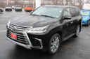 2016 Lexus LX 570 Base at Toyota of Massapequa