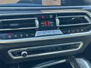 Thumbnail image of 2021 BMW X6 M at Smithtown Volkswagen