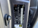 Thumbnail image of 2022 Lexus RX 350 at Empire Toyota of Huntington