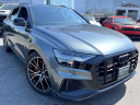 Thumbnail image of 2022 Audi SQ8 at South Shore Chrysler Dodge Jeep RAM