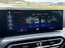 Thumbnail image of 2024 BMW 4 Series at NEW - Peters LV Chev CJDR