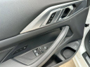 2024 BMW 4 Series 430i xDrive at NEW - Peters LV Chev CJDR