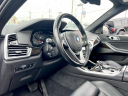 Thumbnail image of 2019 BMW X5 at South Shore Chrysler Dodge Jeep RAM