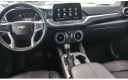 Thumbnail image of 2023 Chevrolet Blazer at Courtesy Chevrolet Buick GMC Breaux Bridge
