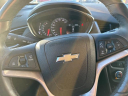 Thumbnail image of 2017 Chevrolet Trax at Rocket Chevrolet