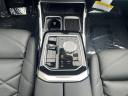 Thumbnail image of 2025 BMW 7 Series at Athens BMW - New