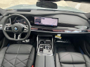 Thumbnail image of 2025 BMW 7 Series at Athens BMW - New