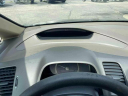 Thumbnail image of 2006 Honda Civic at Ghazal Auto