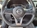 Thumbnail image of 2021 Nissan Altima at Nissan Of Van Nuys