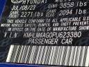Thumbnail image of 2023 Hyundai ELANTRA at Brown Daub Volvo Cars Lehigh Valley