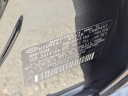 Thumbnail image of 2024 Hyundai SONATA at Rusnak Hyundai/Genesis Inland Empire