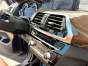 Thumbnail image of 2018 BMW X3 at Auto Group of Louisville