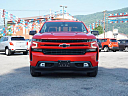 Thumbnail image of 2021 Chevrolet Silverado 1500 at Freedom Chevrolet