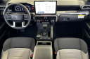 Thumbnail image of 2024 Toyota Tacoma at Edmark Toyota