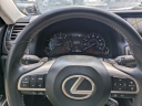 Thumbnail image of 2019 Lexus GS 350 at Luxury of Queens