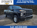Thumbnail image of 2021 Chevrolet Silverado 2500HD at Integrity Chevrolet