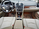Thumbnail image of 2009 Cadillac SRX at Moto Zone Inc.